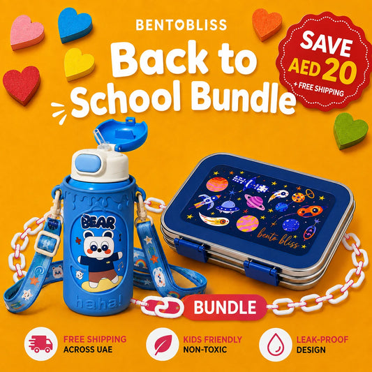 Blue Space Adventure bento box and Love Baby bottle bundle